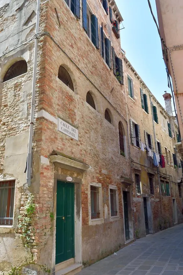 Al Campanile Lejlighed Venedig